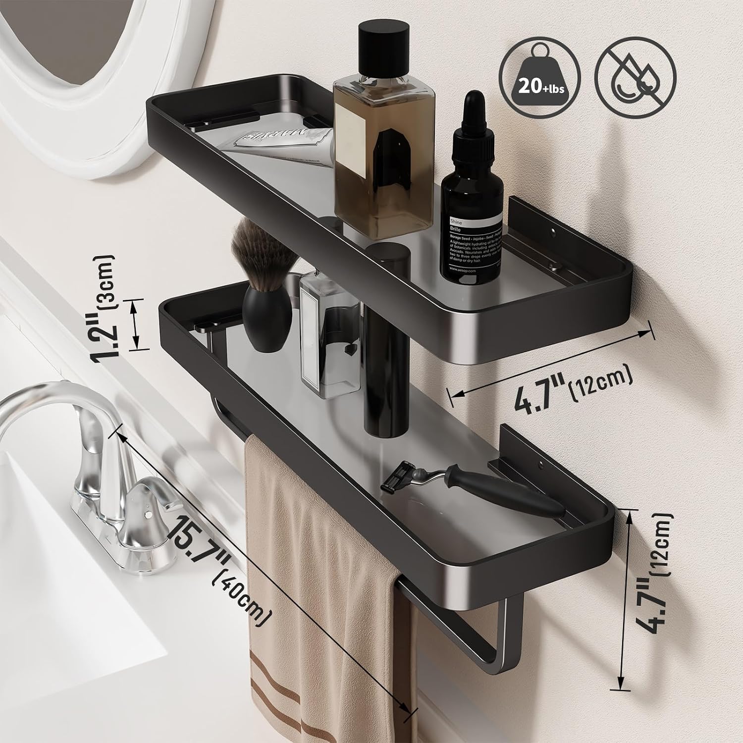 Black 2‑Pack Glass Floating Bathroom Shelves